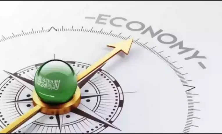 شروط المستثمر الأجنبي في السعودية