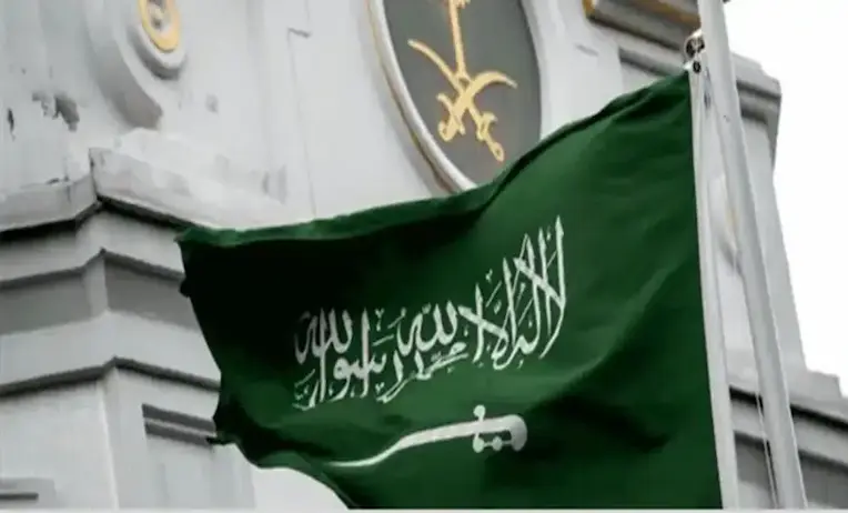 نظام المعاملات المدنية الجديد في السعودية